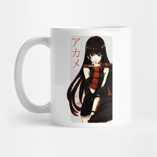 Akame Mug